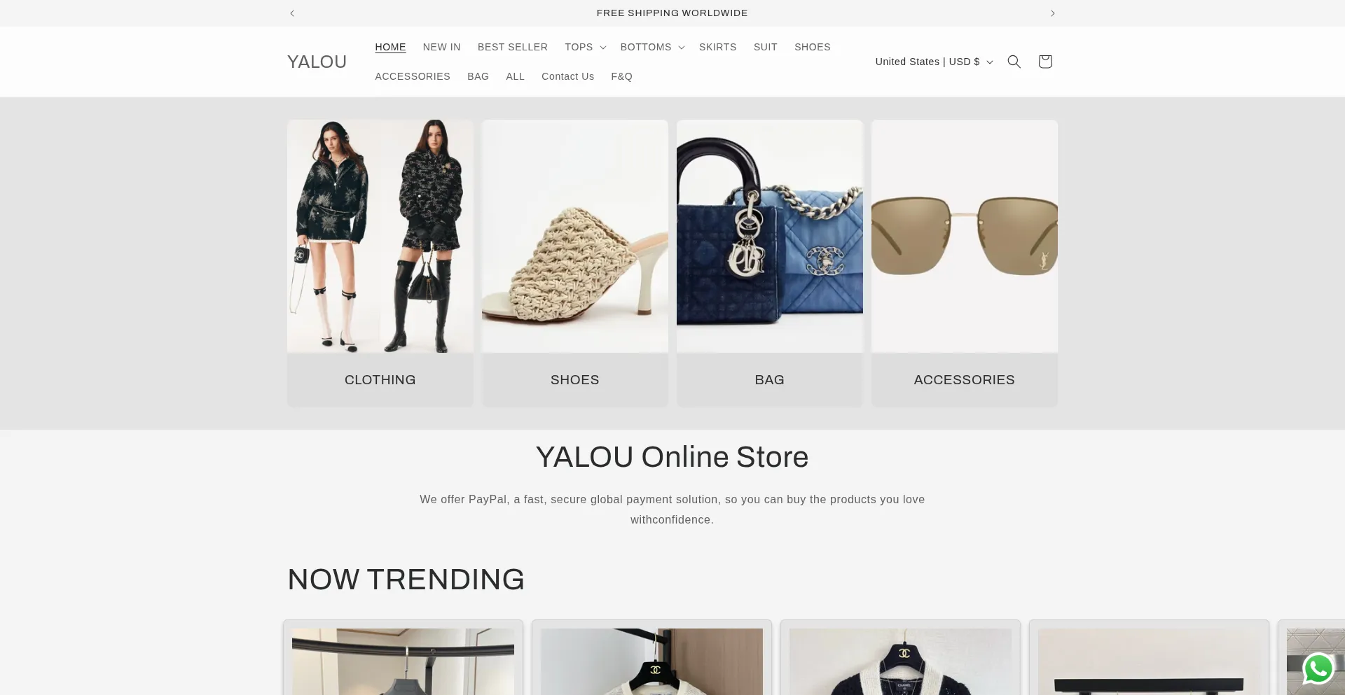 Yalou.shop é Seguro e Confiável?