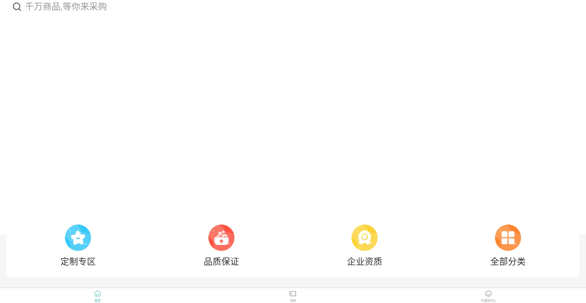 Yfqweb.yufanqingsm.cn