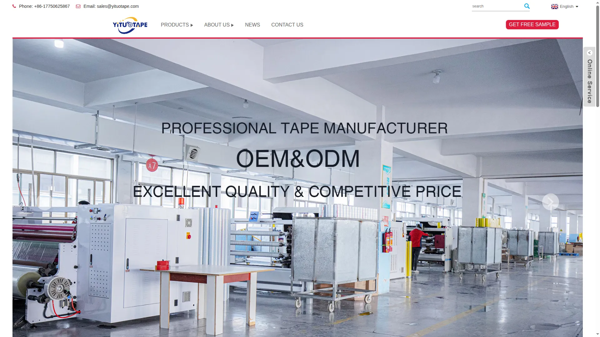 Yituotape.com