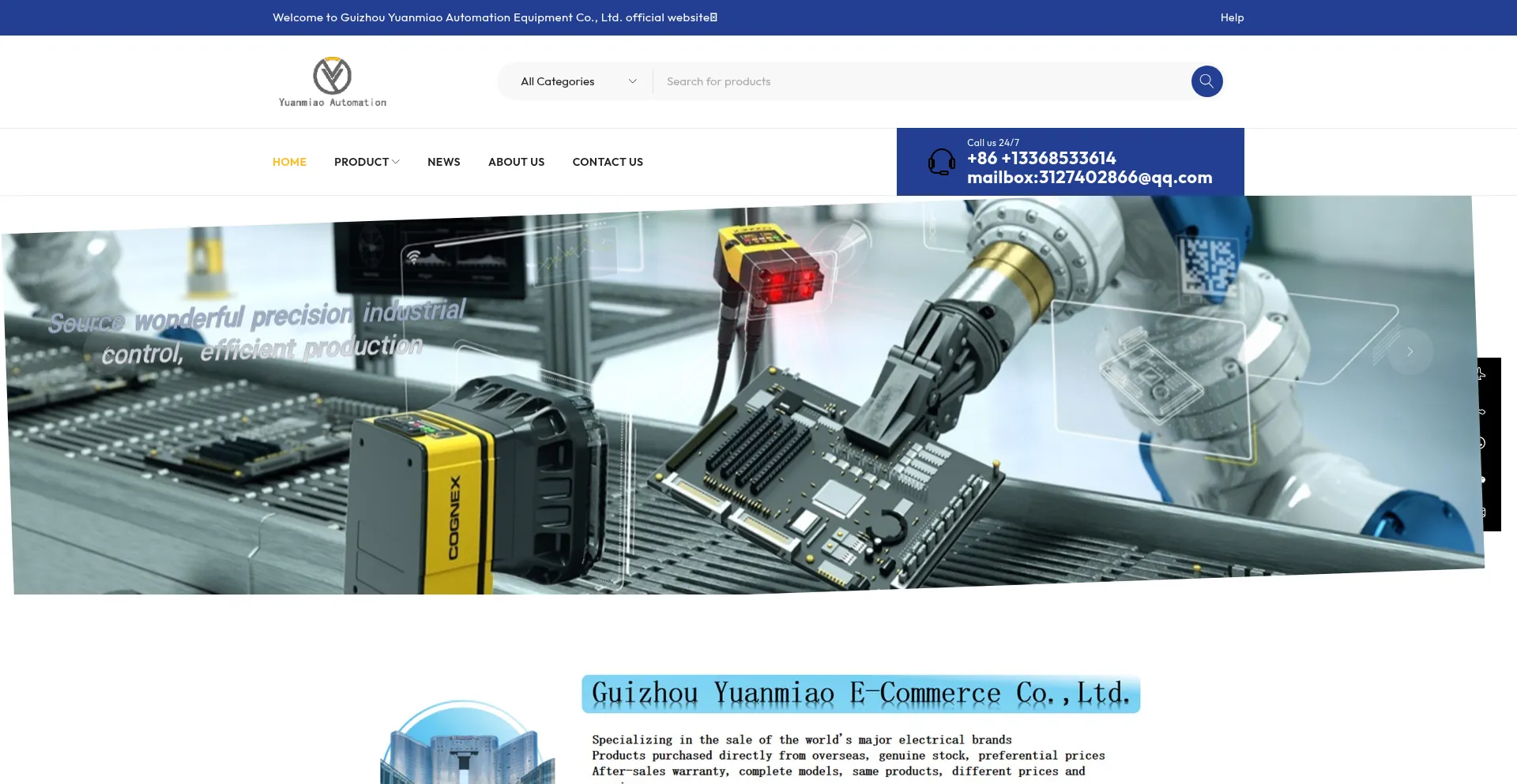 Website screenshot of Ym-automation.com
