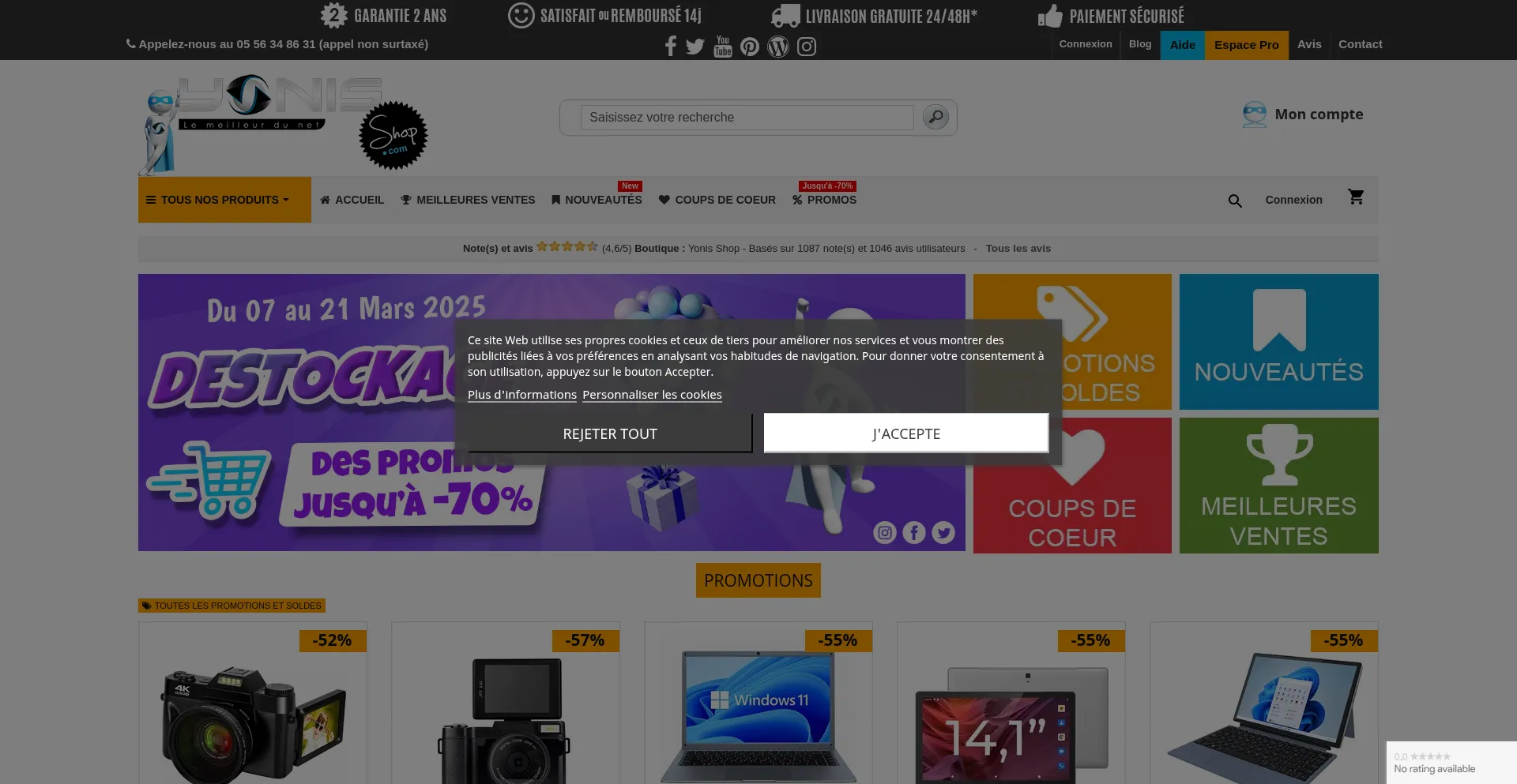 Website screenshot of Yonis-shop.com