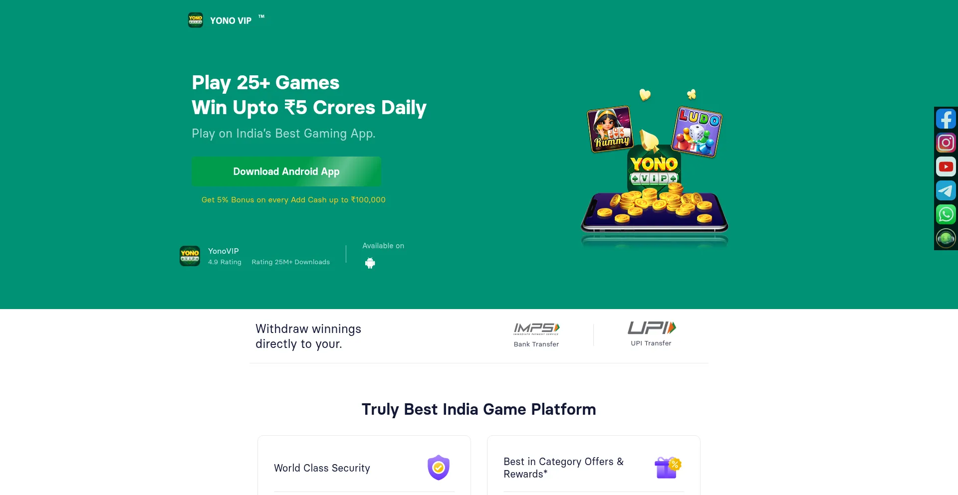 Website screenshot of Yonovip.com