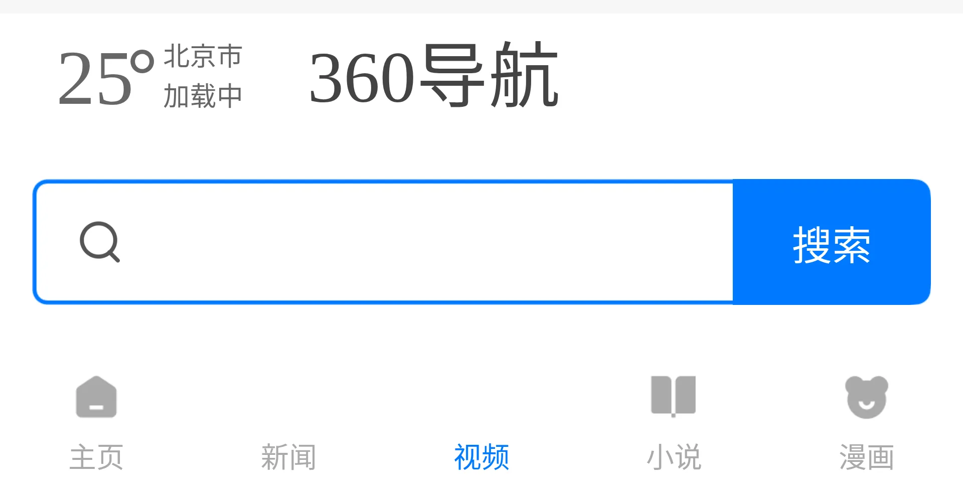 Ysck6.click