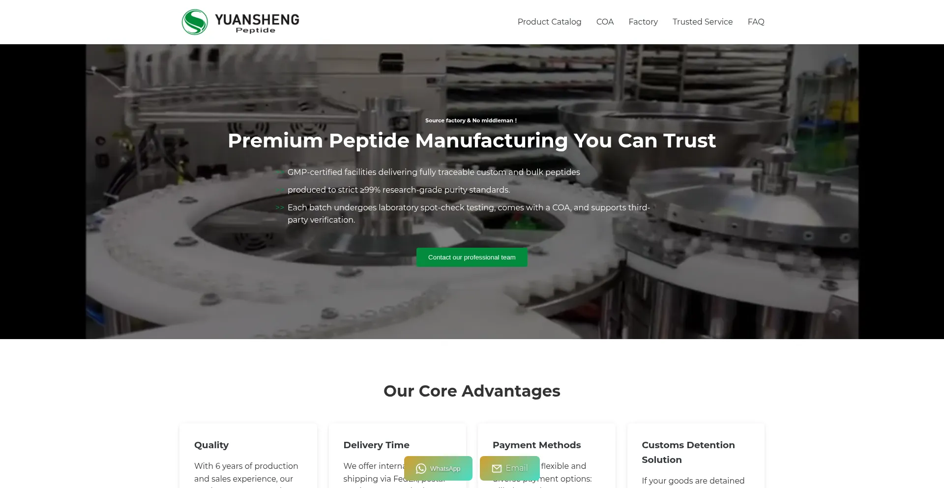 Yuanshengpep.com