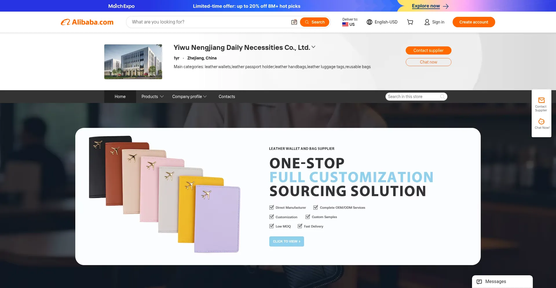 Ywnengjiang.en.alibaba.com