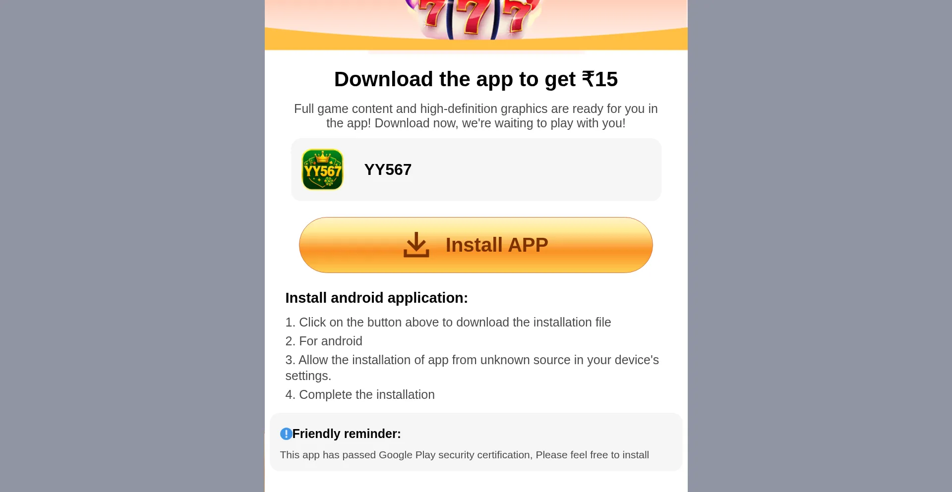 Yy5675eaw.com