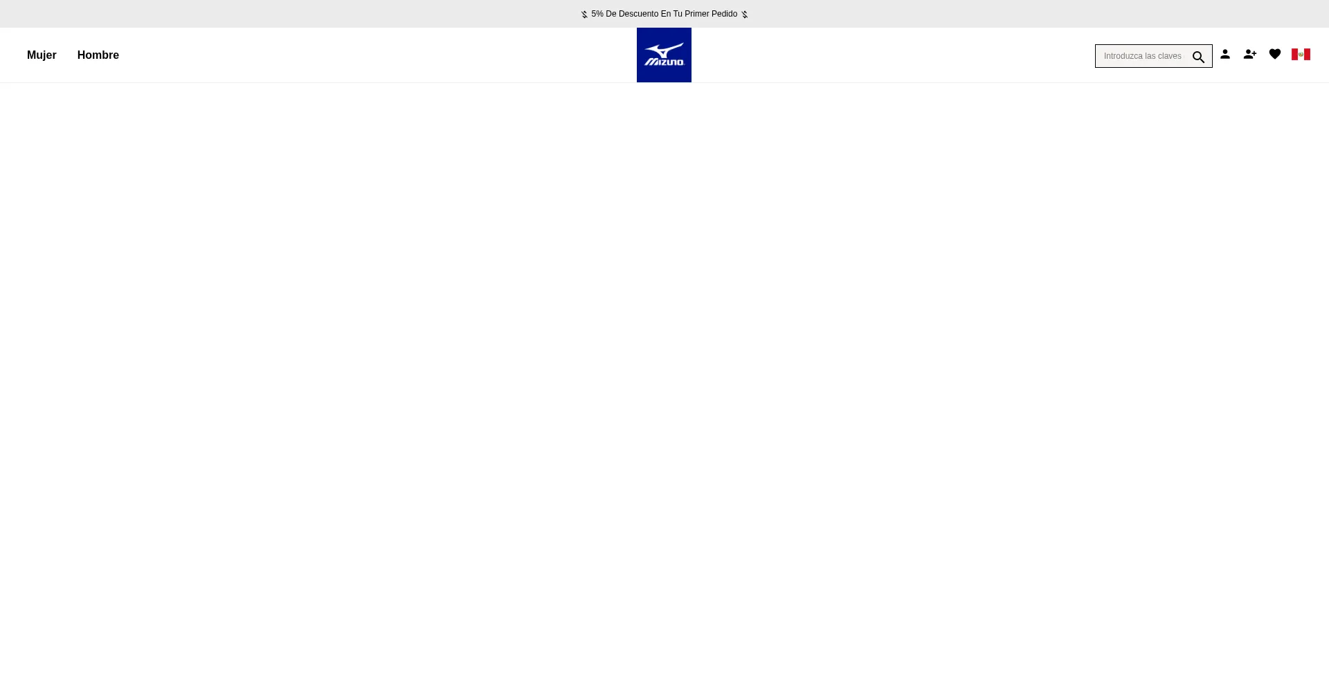 Zapatillasmizunosperus.com é Seguro e Confiável?