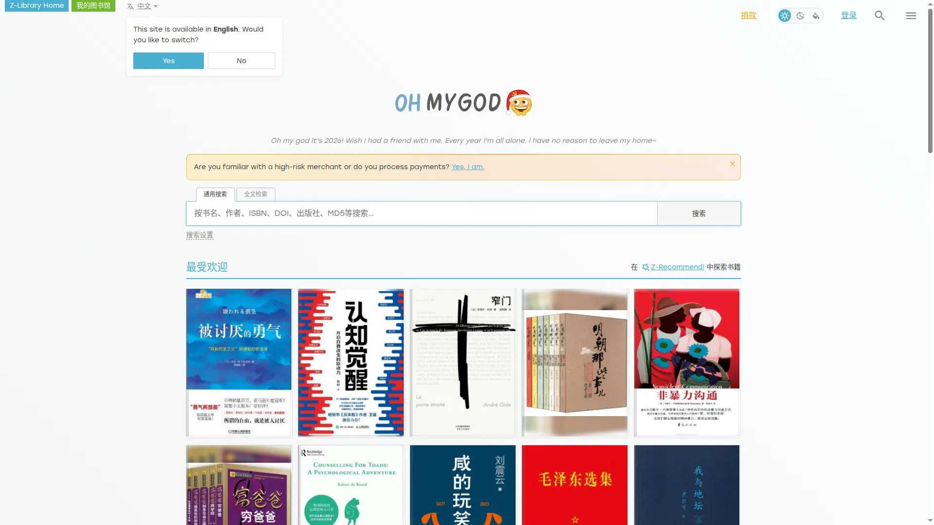 Zh.kid1412.by