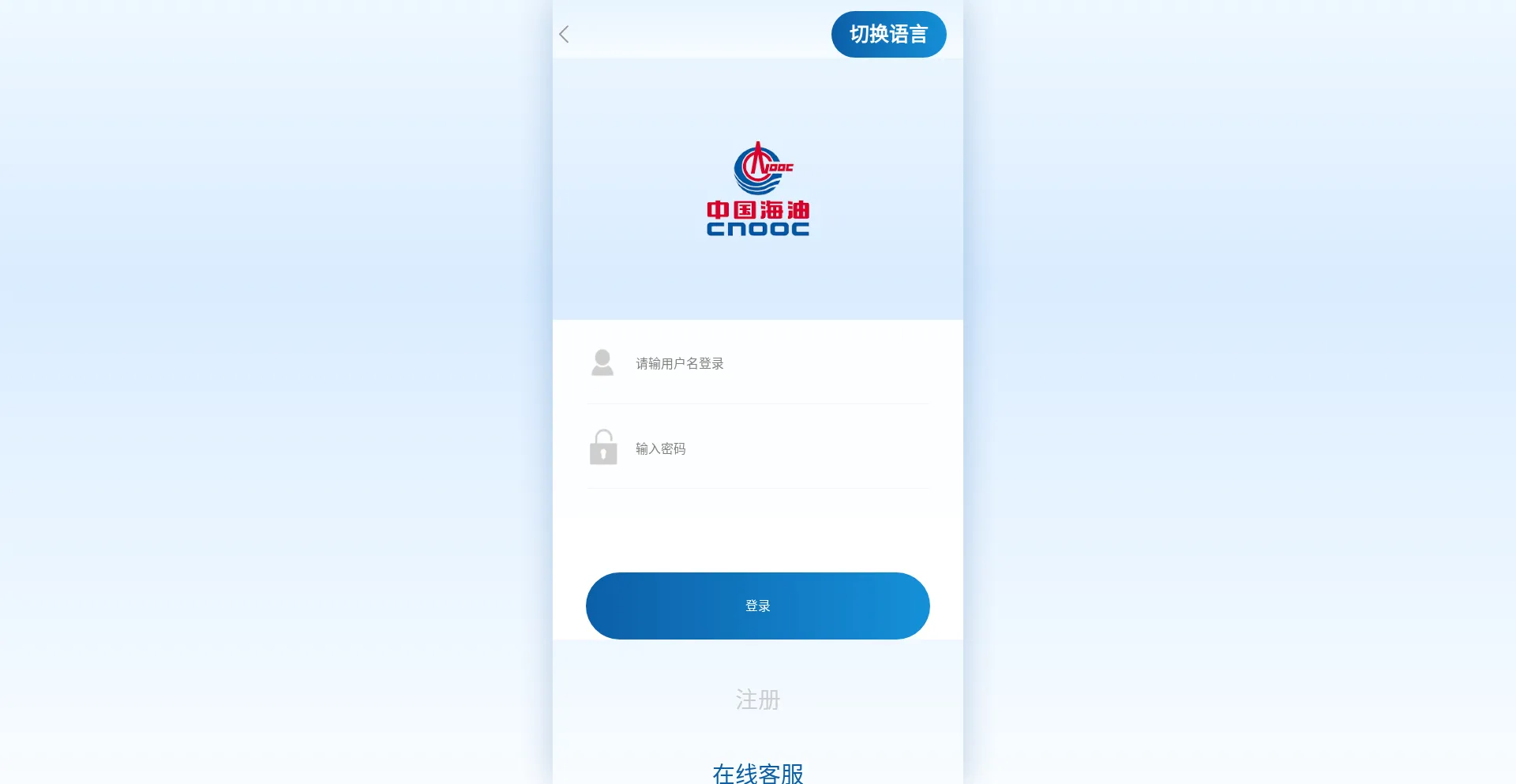 Zhongguohaiyou.store